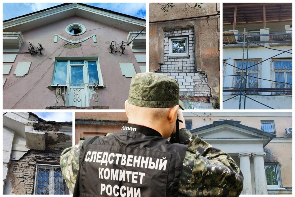 коллаж Кирилла Салимова