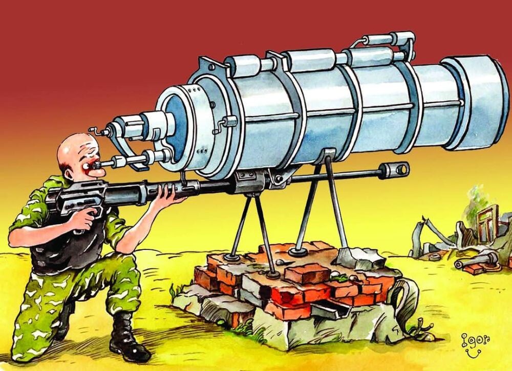 КАРИКАТУРА ОТ ХУДОЖНИКА - КАРИКАТУРИСТА ИГОРЯ ВАРЧЕНКО  ПОД НАЗВАНИЕМ " ТОЧНЫЙ ПРИЦЕЛ "