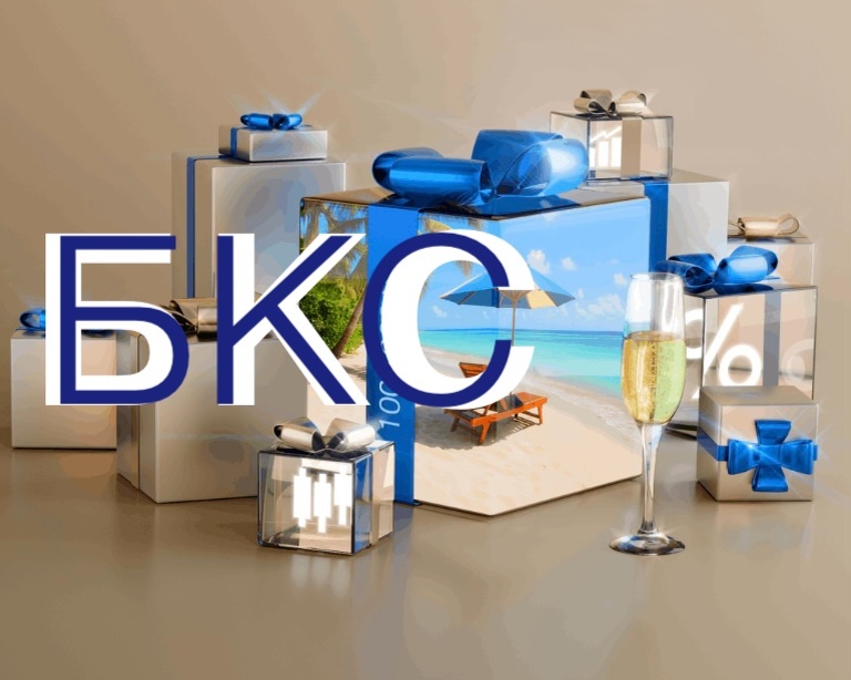 Заглавная, стиль, автор я