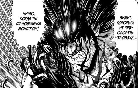 Способности