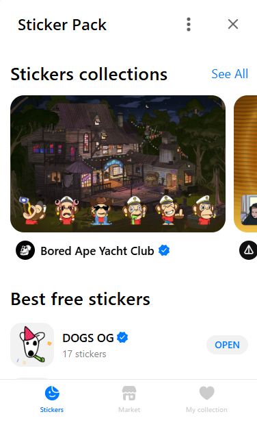 Скриншот главного окна Sticker Store