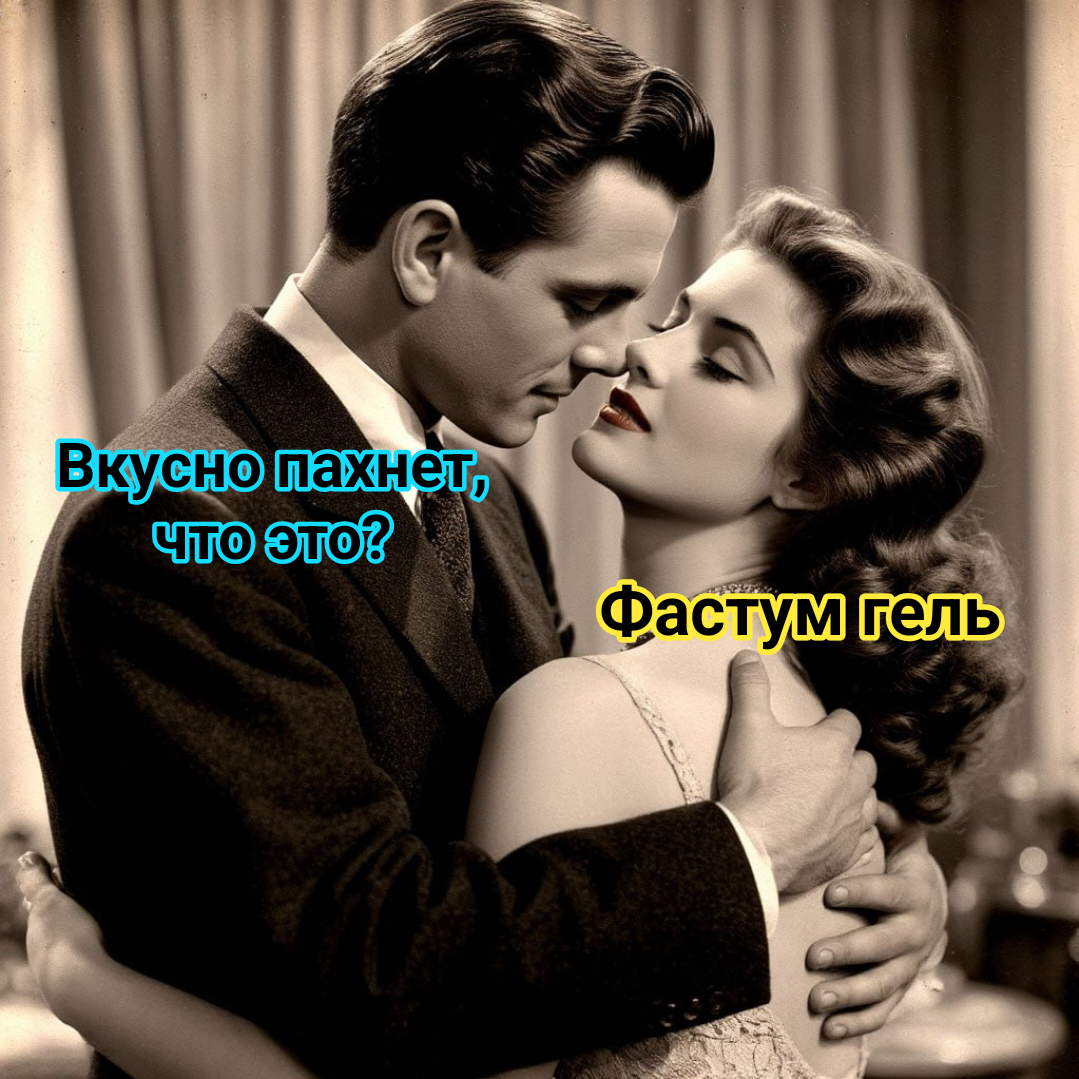 иллюстрация автора