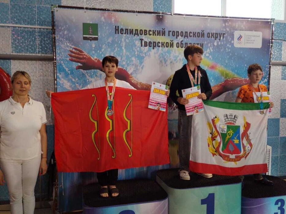 Великолучане стали призёрами межмуниципальных соревнований по плаванию в Тверской области
Фото: спортшкола «Олимпия»