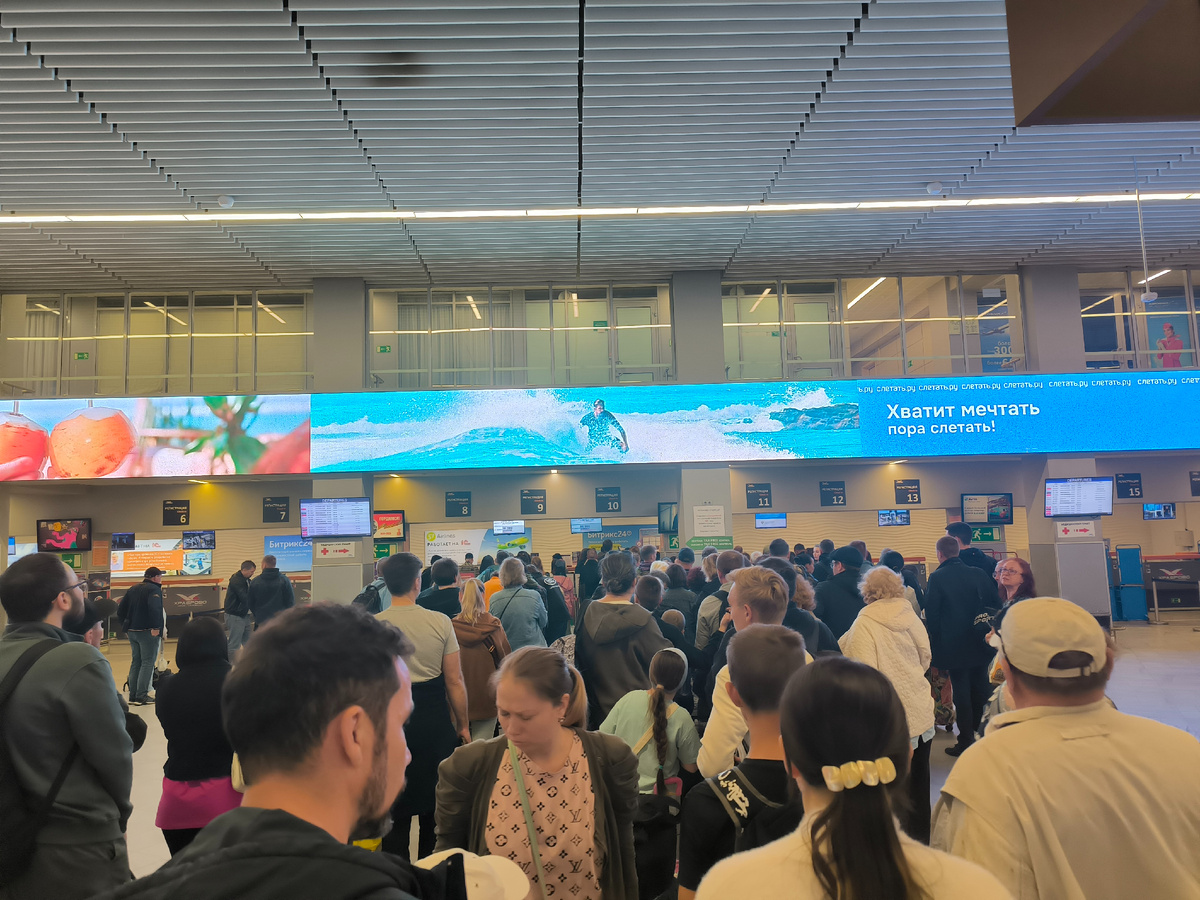 начало регистрации на рейс Калининград-Ижевск