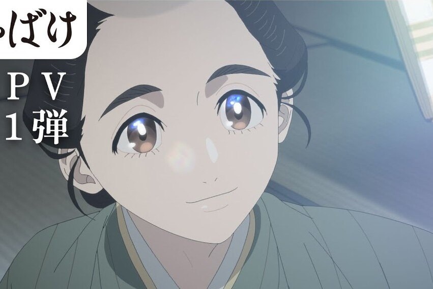     Японские демоны идут в бой этой осенью: что известно об аниме «Мирские стремления»