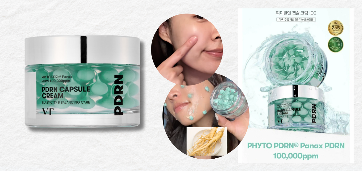 VT PDRN CAPSULE CREAM