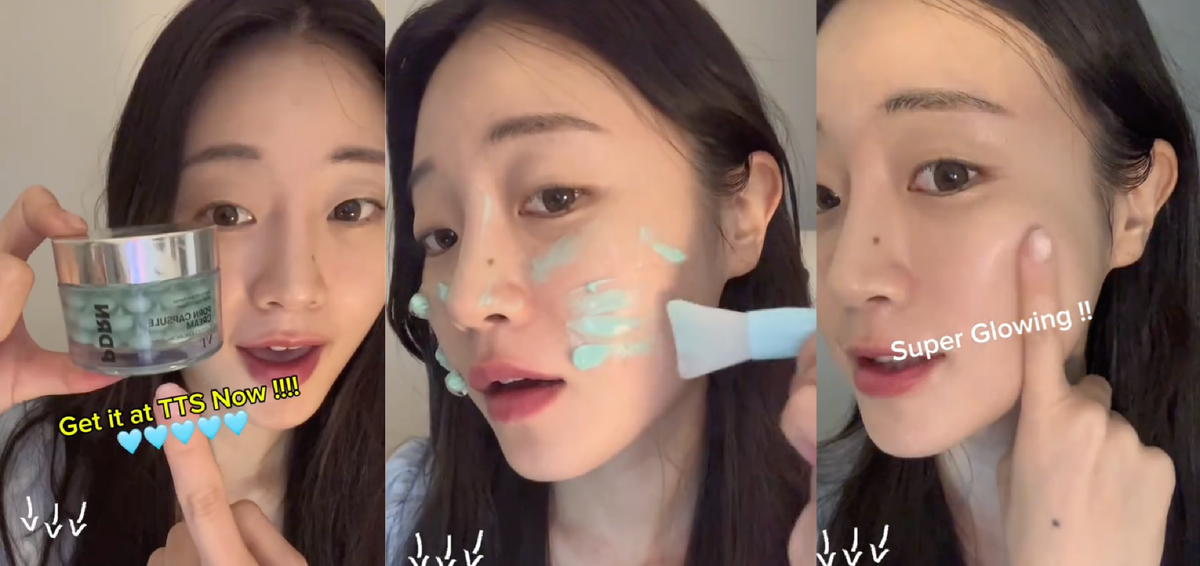 Увлажняющий крем с капсулами PDRN