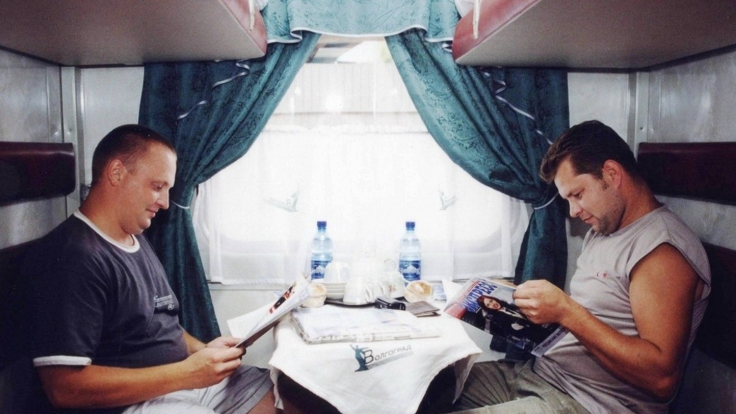 Фото из яндекс