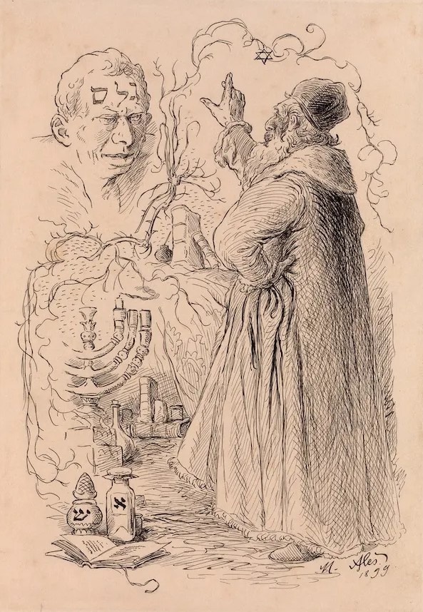 Рабби Лев оживляет голема. Авторство: Миколаш Алеш. [1], Общественное достояние, https://commons.wikimedia.org/w/index.php?curid=157401155