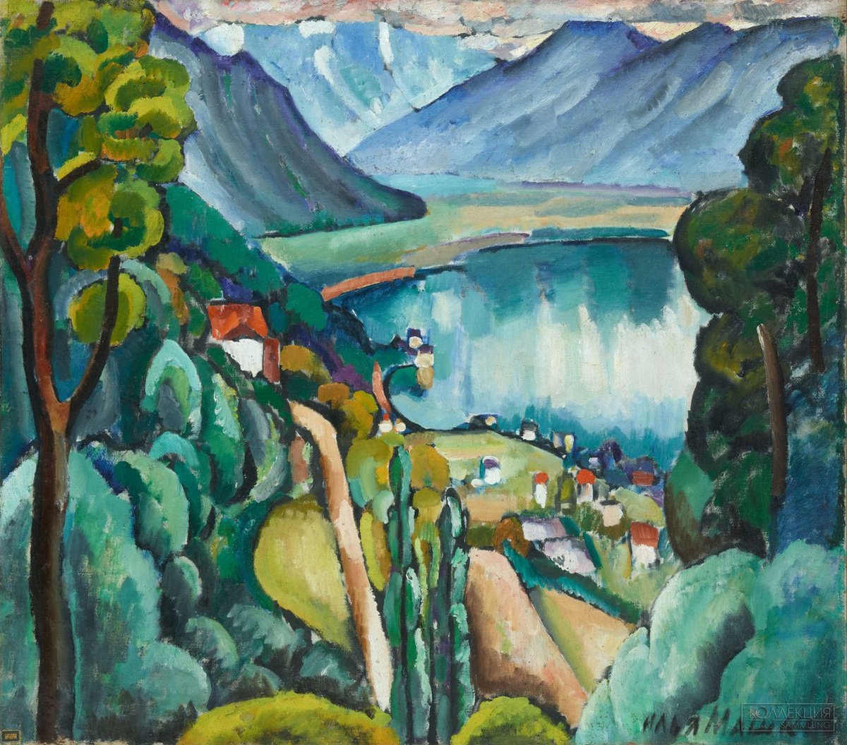 Машков И.И. Женевское озеро. 1914. Государственная Третьяковская галерея