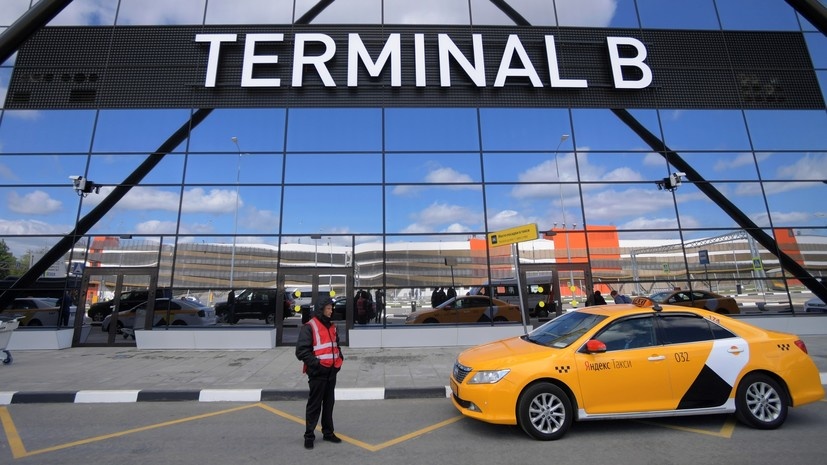   РИА Новости Евгений Биятов