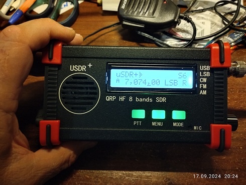 Китайский трансивер USDR+