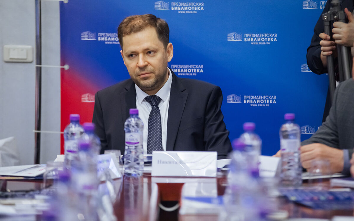    Фото: Никита Никитин