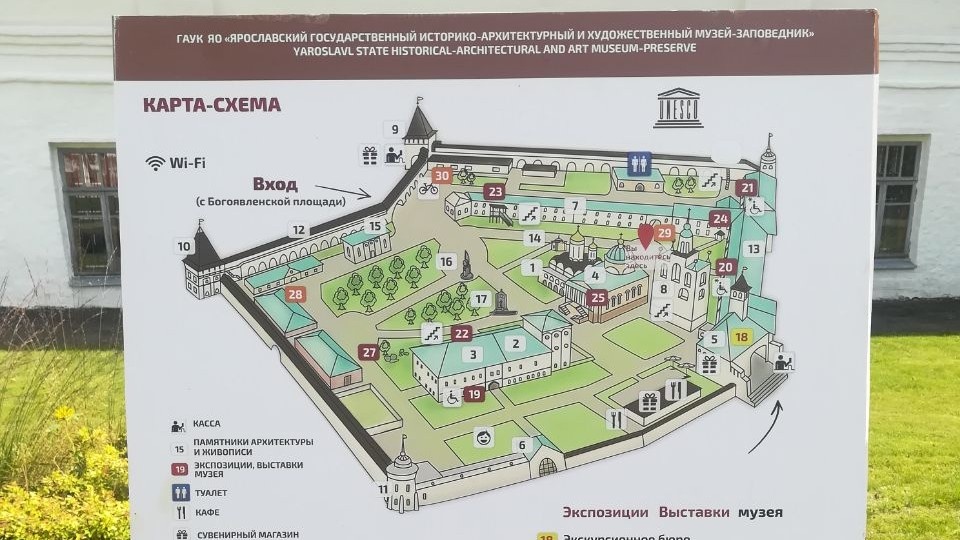 Карта-схема для туристов Спасо-Преображенского монастыря.
