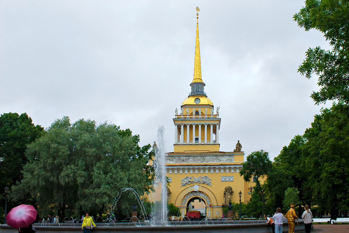 Адмиралтейство