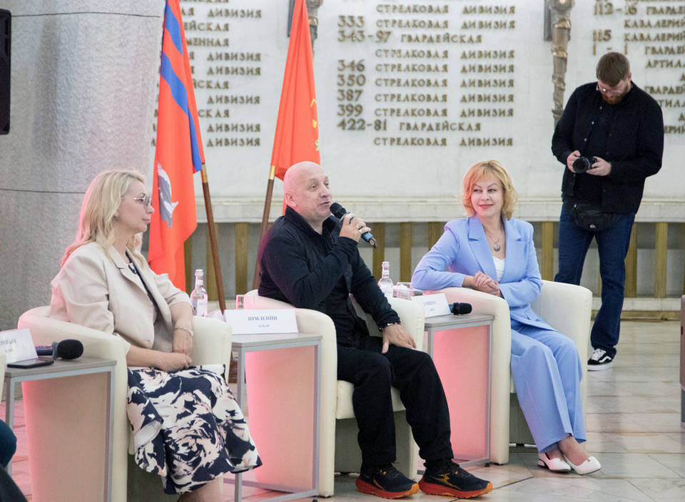    Фото: музей-панорама "Сталинградская битва"