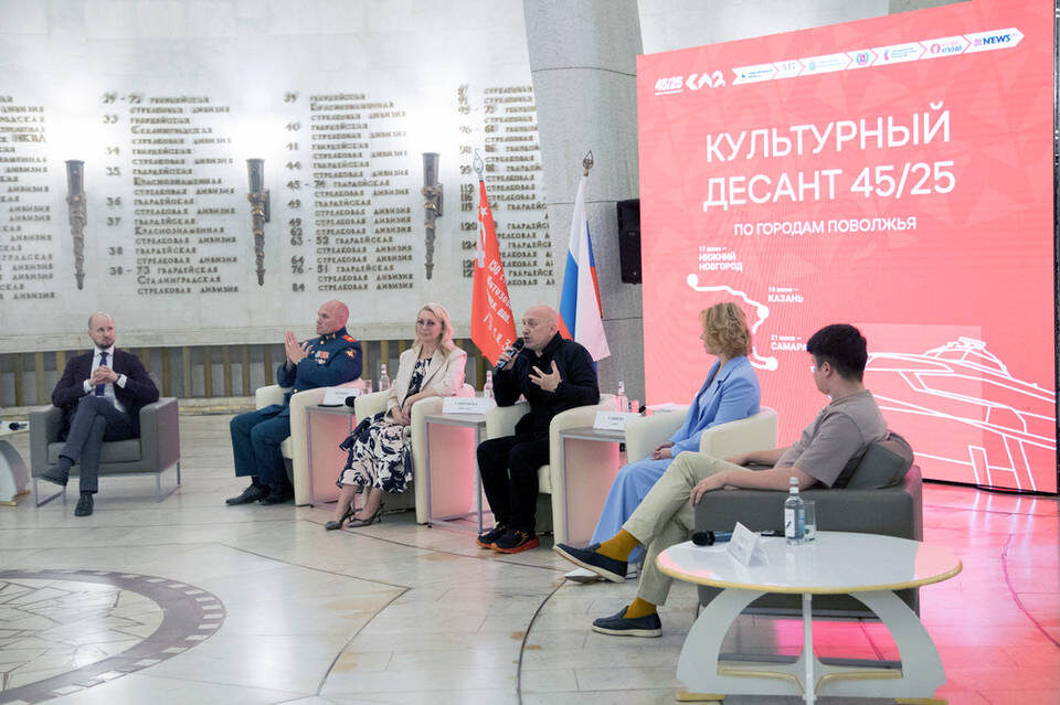    Фото: музей-панорама "Сталинградская битва"