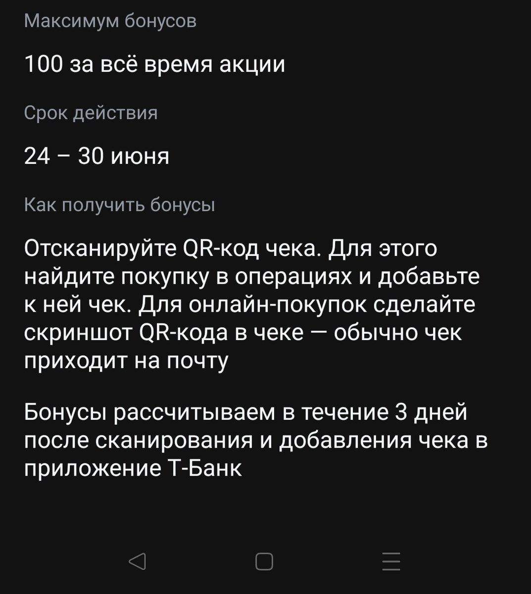 ОБОЖАЮ ЭТО МОРОЖЕНОЕ ! И АКЦИЯ НЕ ОДИН ДЕНЬ - УСПЕЮ ДО ВЫХОДНЫХ , ТЕМ БОЛЕЕ ПЯТЕРОЧКА НЕ РЯДОМ С ДОМОМ .