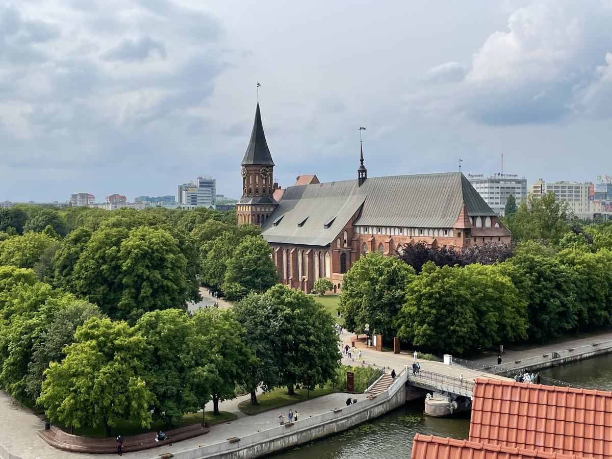 Калининград. Остров Канта