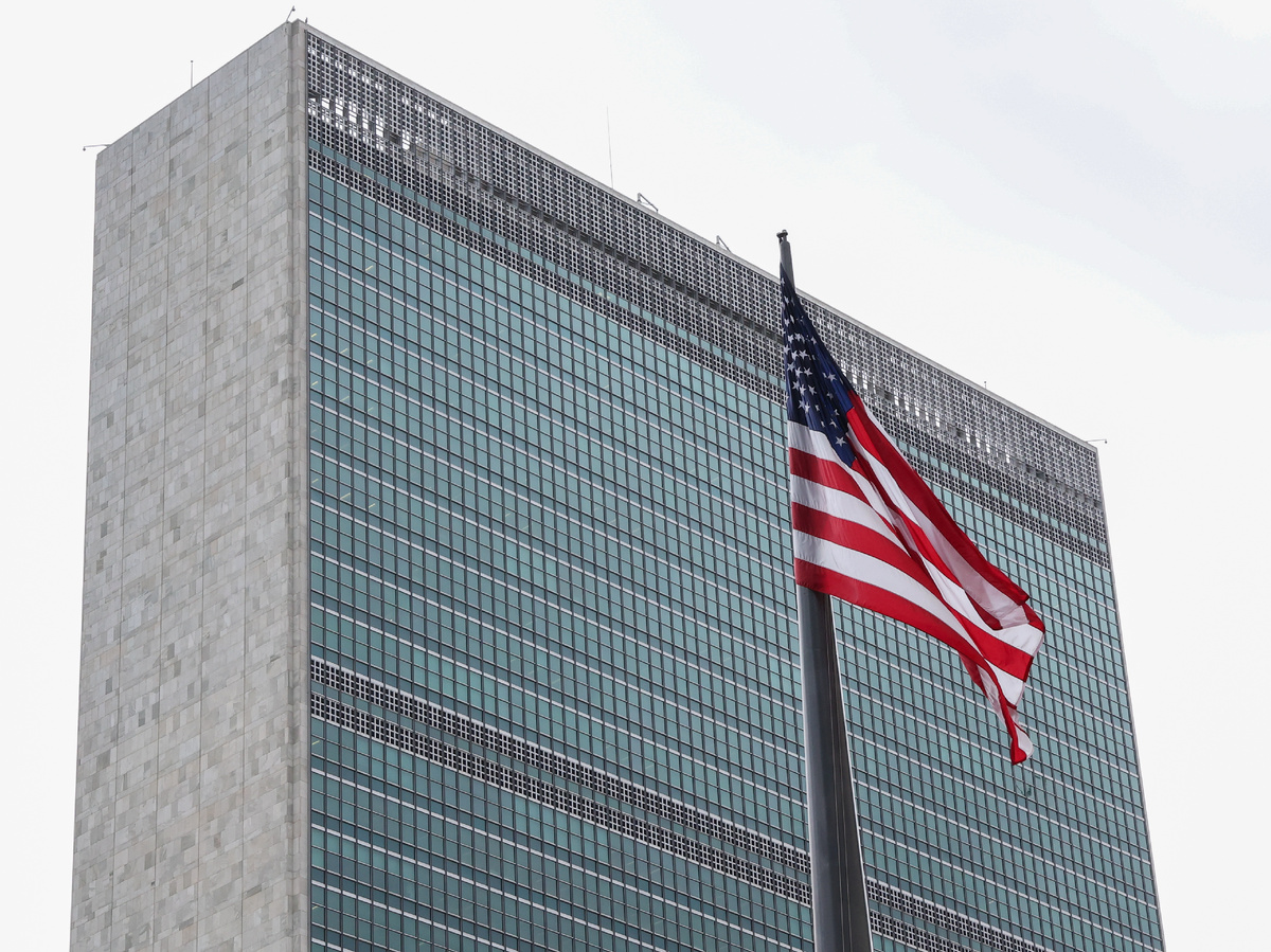 © Валерий Шарифулин/ТАСС