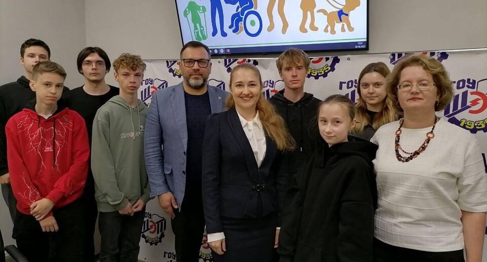    Министерство образования МО