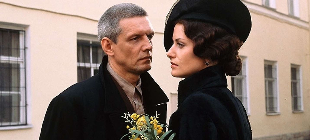 "Мастер и Маргарита", сериал (2005)