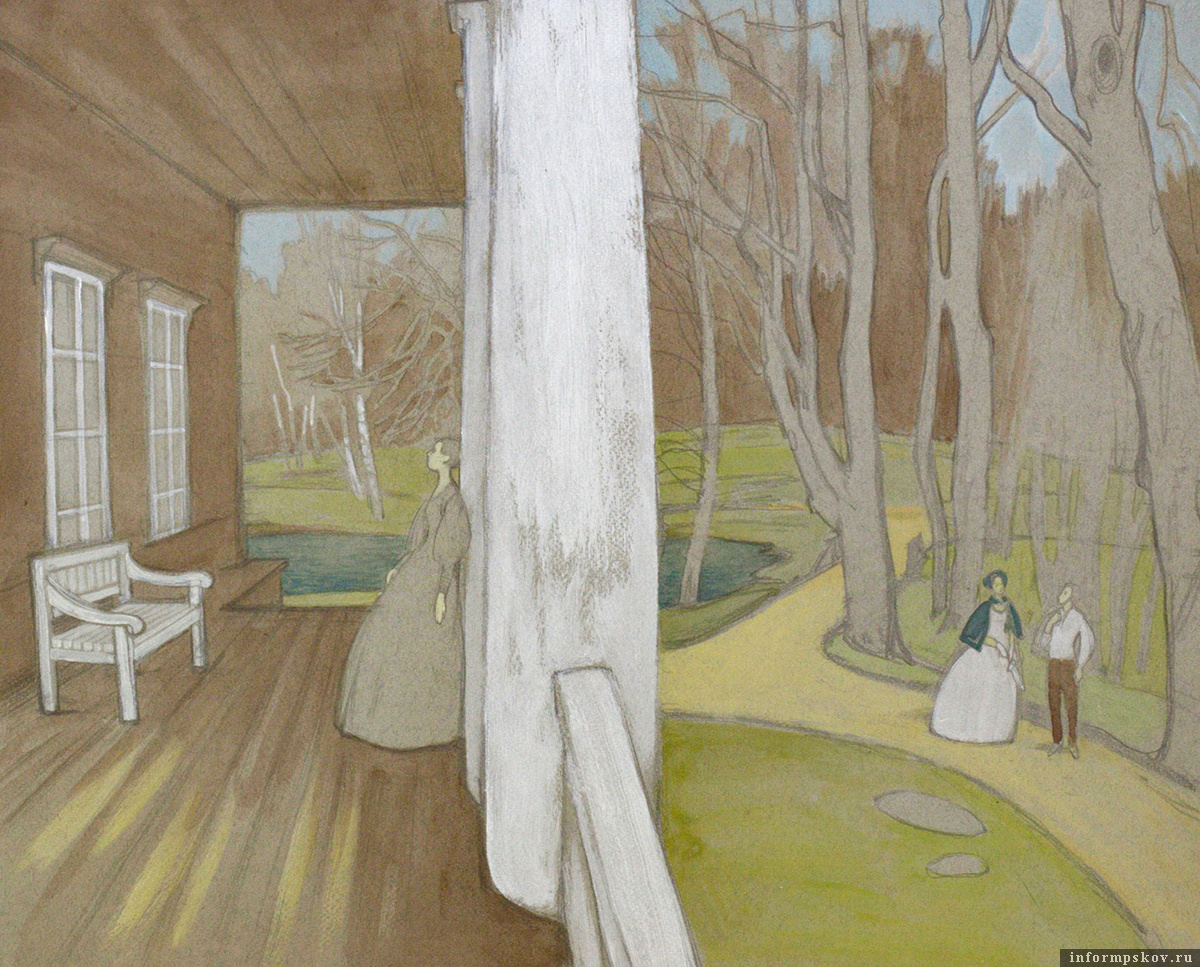 Елена Абдулаева. В Тригорском (2017). Из фондов Пушкинского заповедника