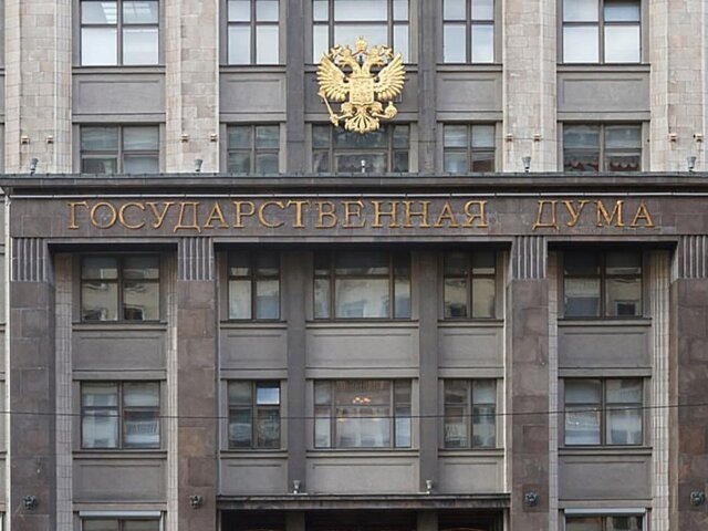    Фото: Москва 24/Роман Балаев