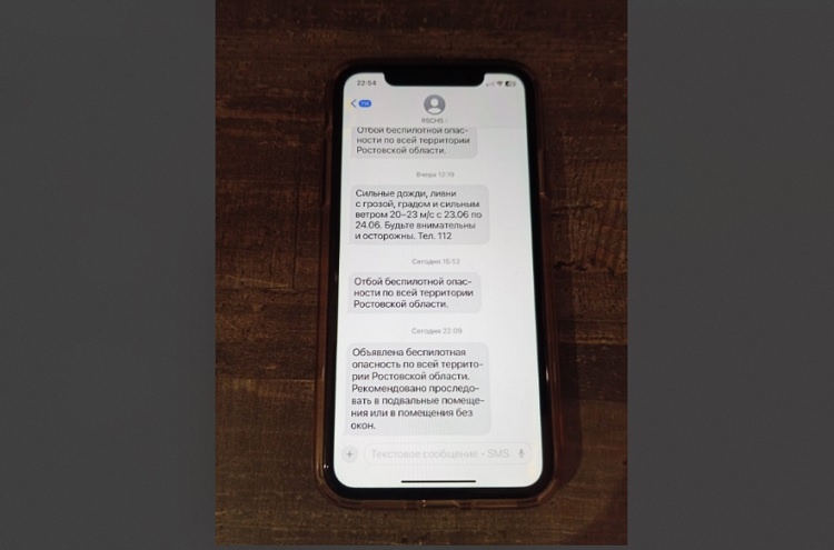    Фото редакции газеты "Знамя шахтера" Редактор