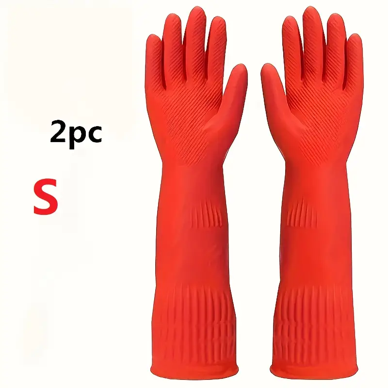 2pcs set of high-quality extra long cleaning gloves with excellent grip, suitable for bathroom and car cleaning - multifunctional