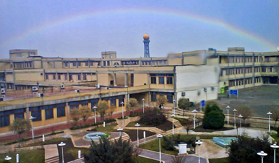     Иранский Университет Шахида Бехешти / Public Domain