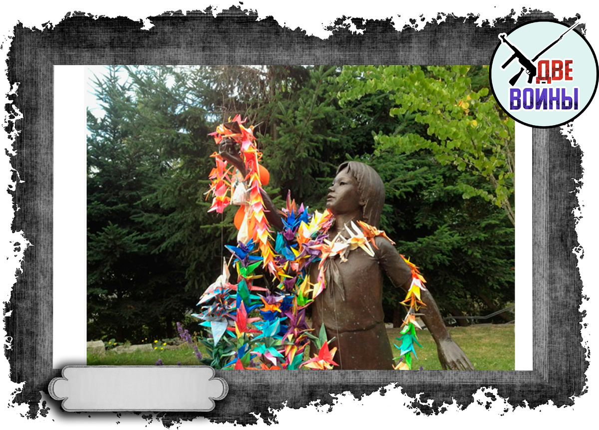 Памятник Садако Сасаки. Фото в свободном доступе.