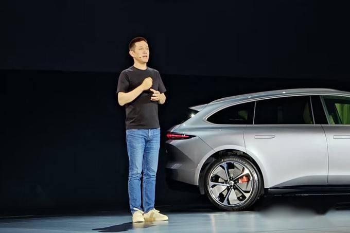    NIO