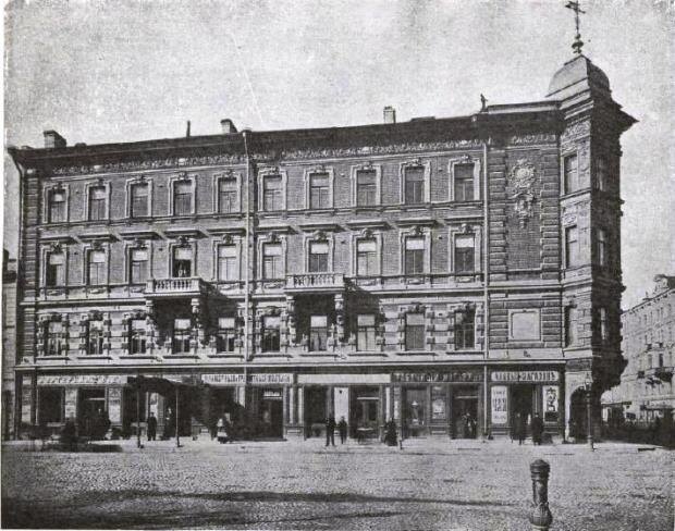 Доходный дом В. А. Ратькова-Рожнова. 