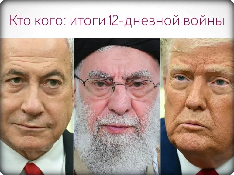 Подписывайтесь на наш канал "Нарполит" и не упустите свежие политические тренды!