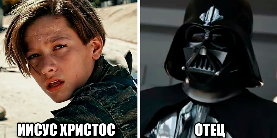 12 популярных фильмов, где имена персонажей имеют скрытый смысл