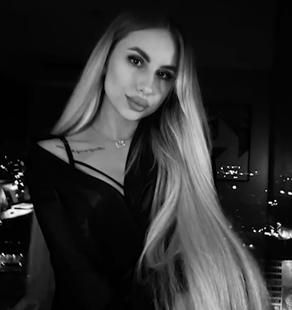 Виктория Танинчук. Фото из открытого источника