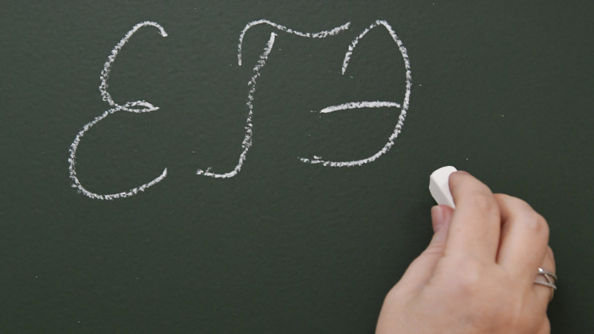    Фото: © РИА Новости/Виталий Аньков; 5-tv.ru