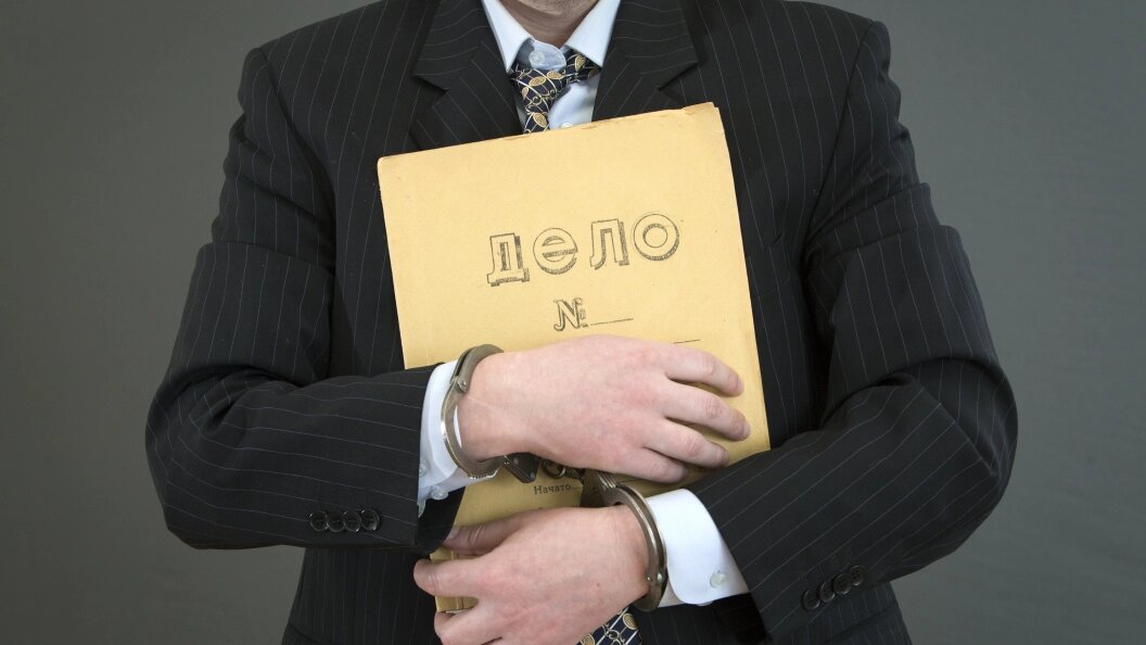    Nikolay Gyngazov/Globallookpress