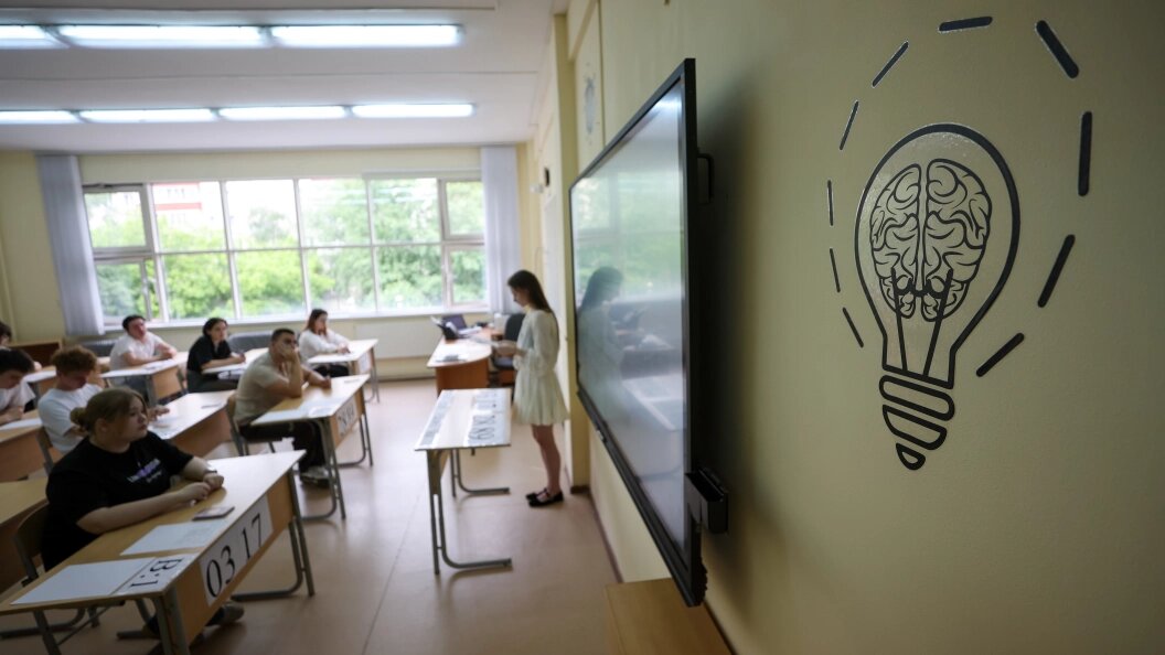    Belkin Alexey/Globallookpress