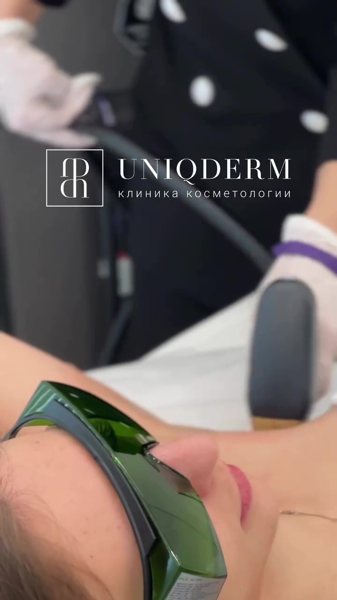 Процедура лазерной эпиляции на аппарате Alma Soprano Titanium в клинике UNIQDERM