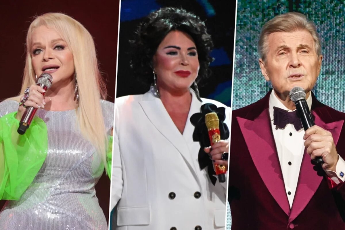    Лариса Долина, Надежда Бабкина, Лев Лещенко.