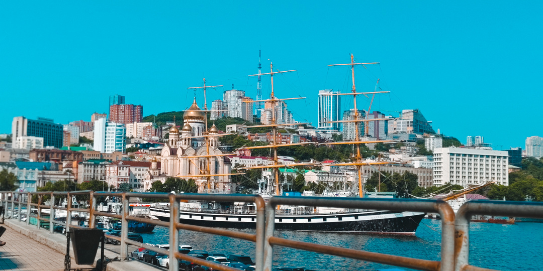 Гуляю по Владивостоку, и Морской вокзал