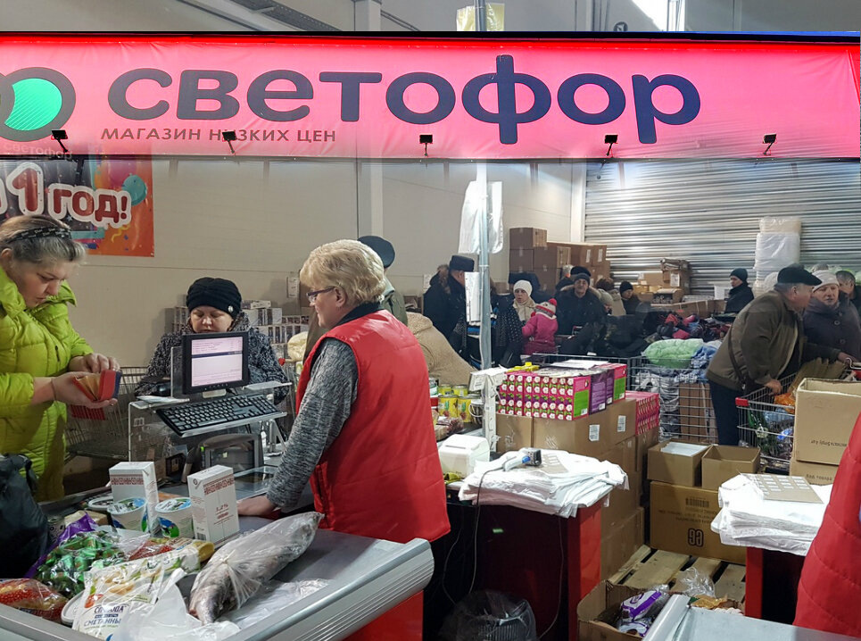 Магазин?.. Склад?.. два в одном!