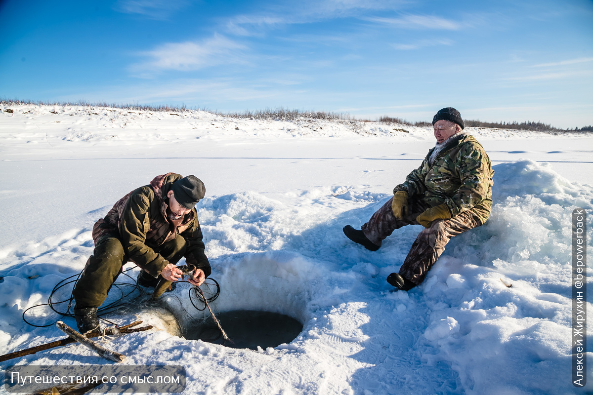 Рыбаки Индигирки