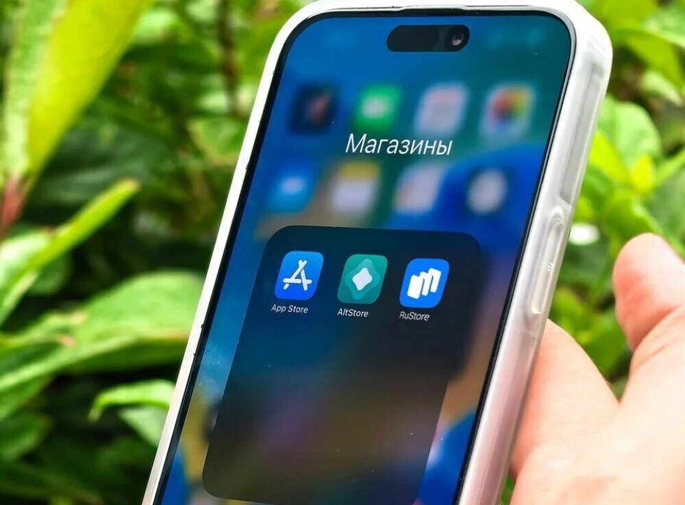 Российский RuStore теперь обязателен для всех смартфонов: новые правила игры