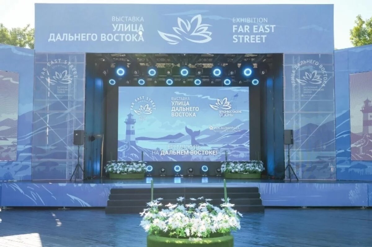    Юбилей Победы станет главной темой на ВЭФ-2025