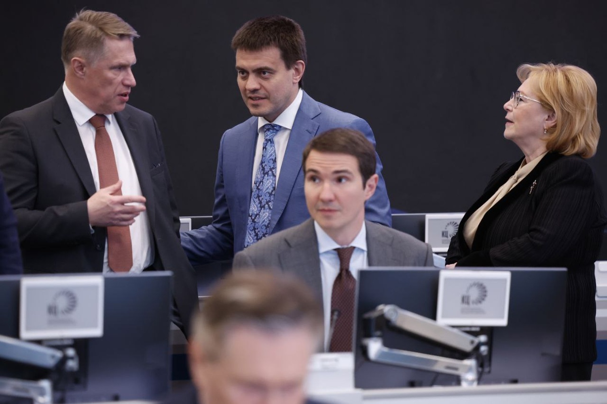     Затраты на науку в России увеличат к 2030 году