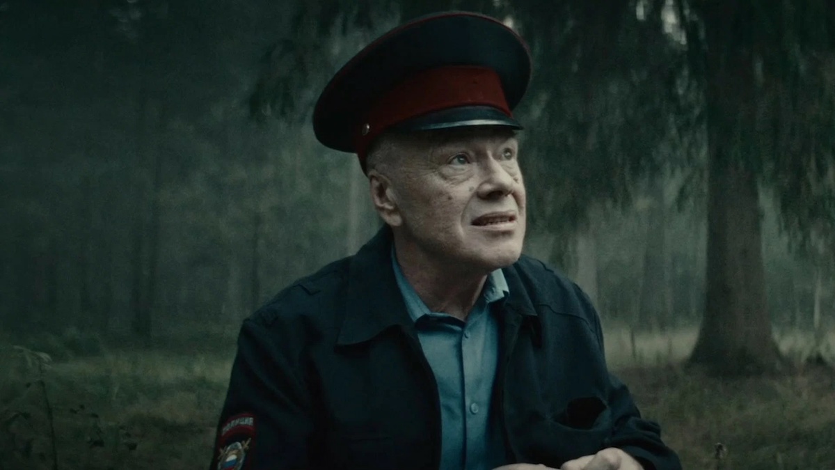 Кадр: Кинопоиск 