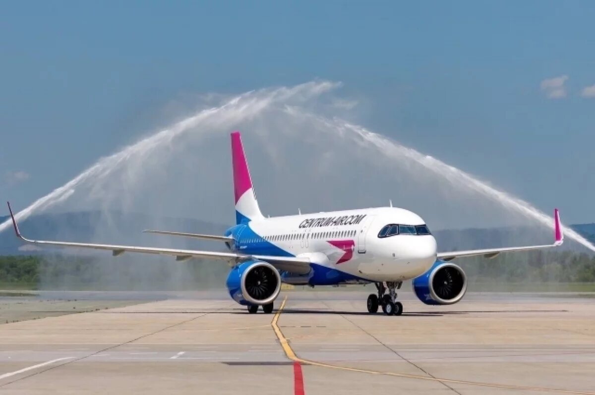    Centrum Air запустила новый международный рейс из Владивостока в Самарканд